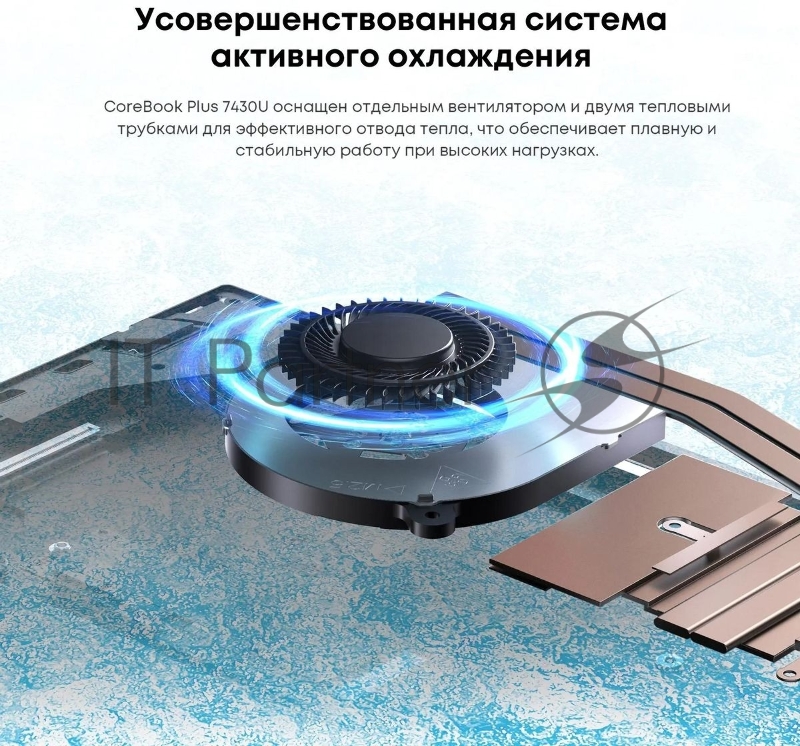 Ноутбук CHUWI CoreBook Plus 16(1920x1200 (матовый) IPS)/AMD Ryzen 5 7430U(2.3Ghz)/16384Mb/512SSDGb Radeon/Cam/BT/WiFi/74WHr/war 1y/1.88kg/Grey/Win11Home + мышь