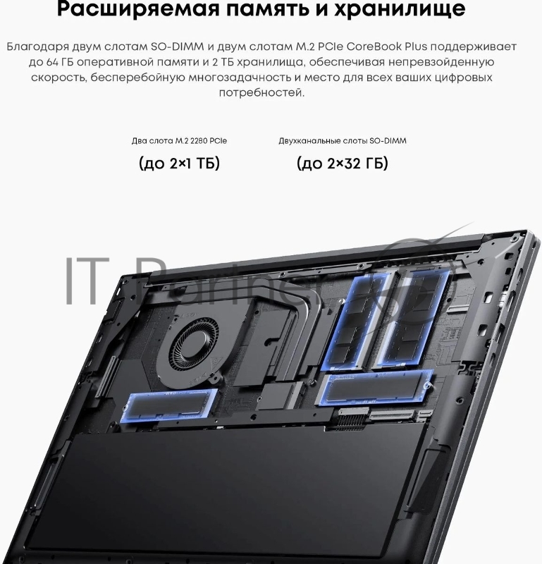 Ноутбук CHUWI CoreBook Plus 16(1920x1200 (матовый) IPS)/AMD Ryzen 5 7430U(2.3Ghz)/16384Mb/512SSDGb Radeon/Cam/BT/WiFi/74WHr/war 1y/1.88kg/Grey/Win11Home + мышь