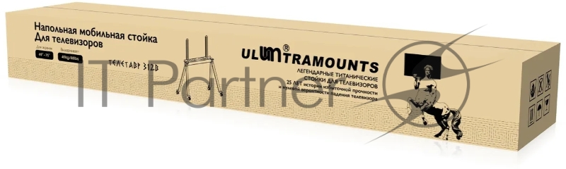 Стойка для телевизора Ultramounts UM312B черный 49-75 макс.40кг напольный