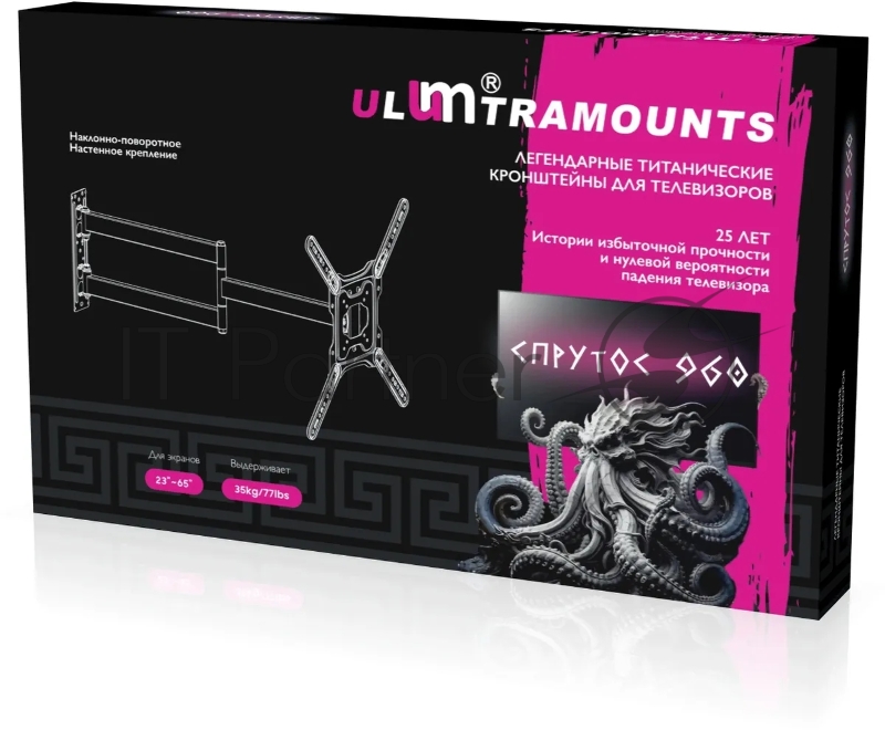 Кронштейн для телевизора Ultramounts UM960 черный 23-65 макс.35кг настенный поворот и наклон