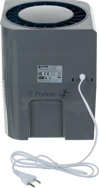 Мойка воздуха Vitek 8556-VT-01 25Вт серый