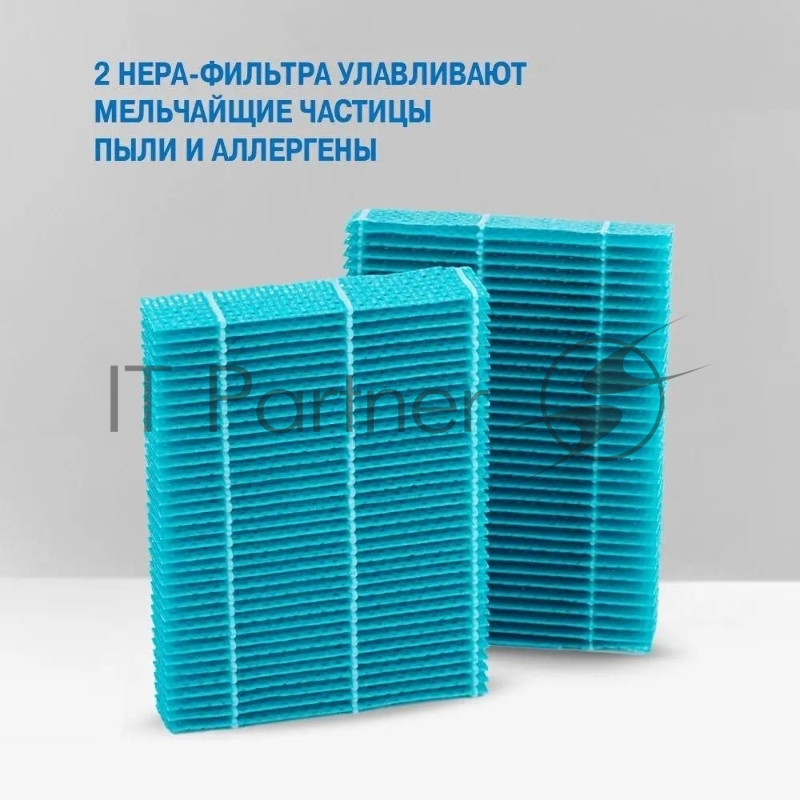 Мойка воздуха Vitek 8556-VT-01 25Вт серый