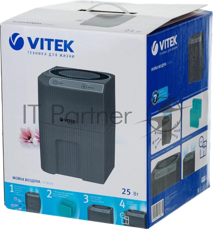 Мойка воздуха Vitek 8556-VT-01 25Вт серый