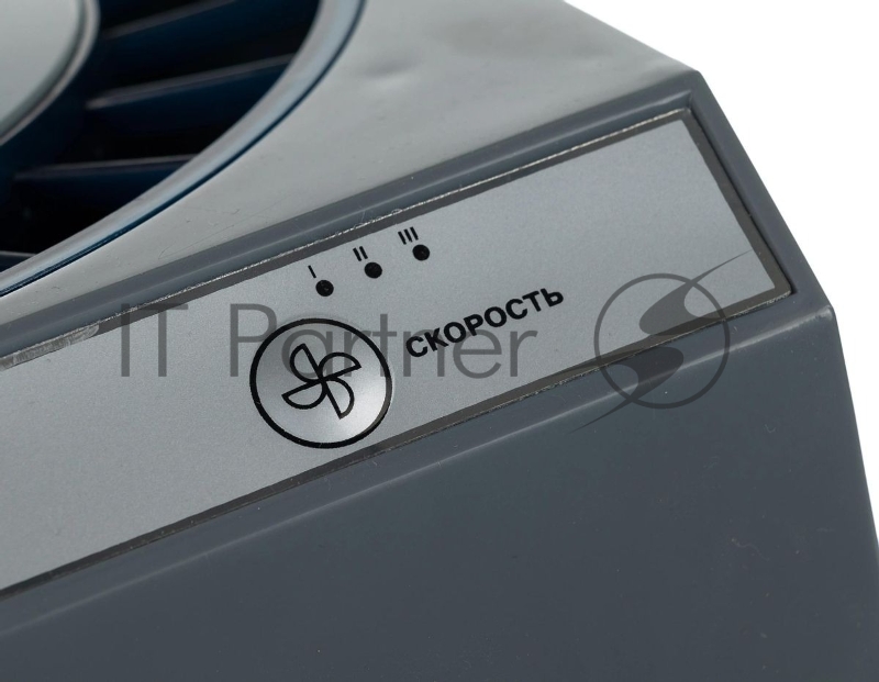 Мойка воздуха Vitek 8556-VT-01 25Вт серый