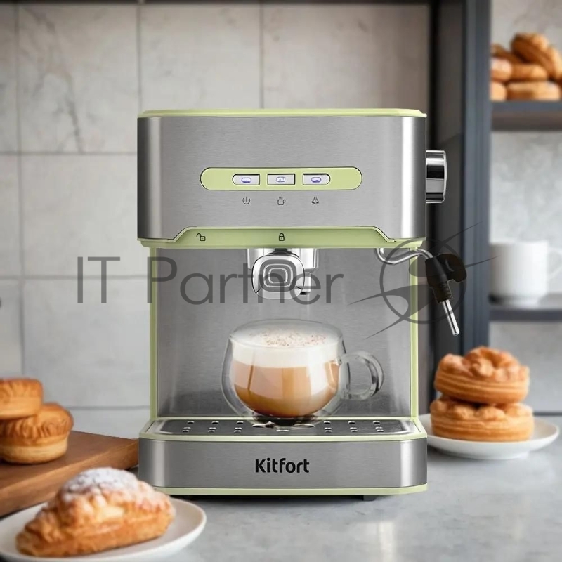Кофеварка рожковая Kitfort КТ-7442 850Вт зеленый/нержавеющая сталь