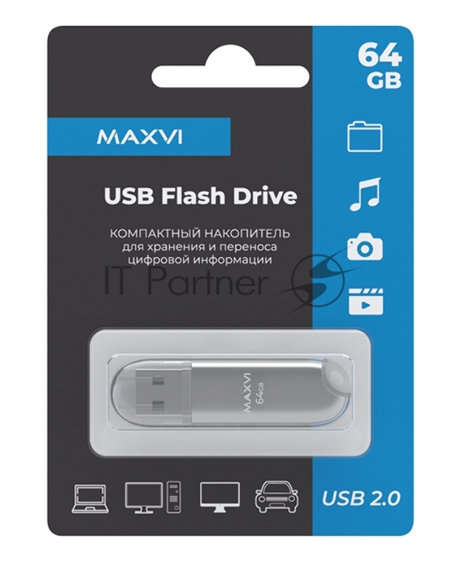 USB флеш-накопитель Maxvi P1 64GB silver (FD64GBUSB20C10P1).