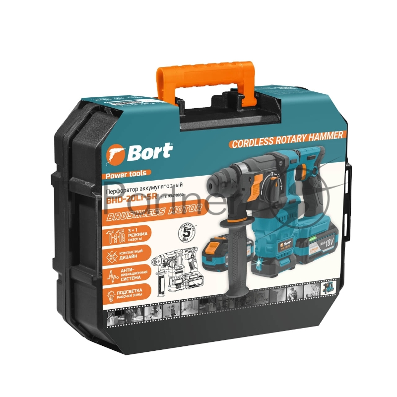 Перфоратор аккумуляторный BORT BHD-20Li-SR (2x4,0Ач+ЗУ)