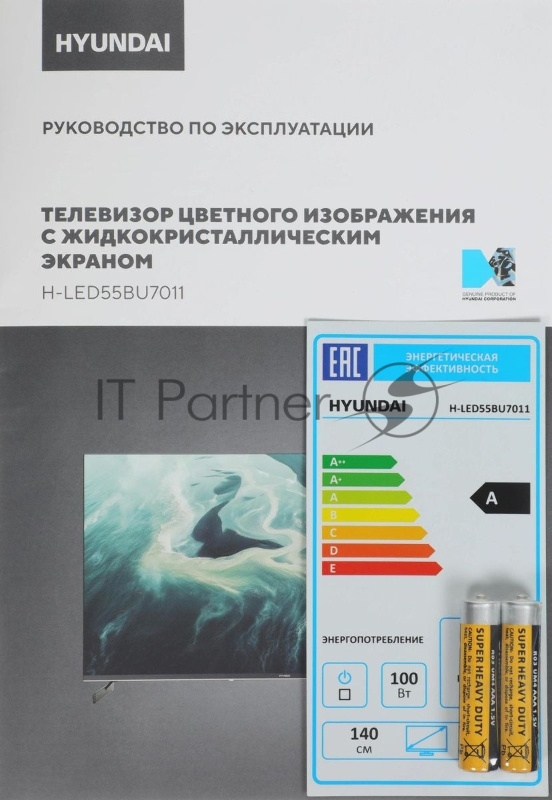 Телевизор LED Hyundai 55 H-LED55BU7011 Google TV Frameless Metal черный 4K Ultra HD 60Hz DVB-T DVB-T2 DVB-C DVB-S DVB-S2 USB WiFi Smart TV