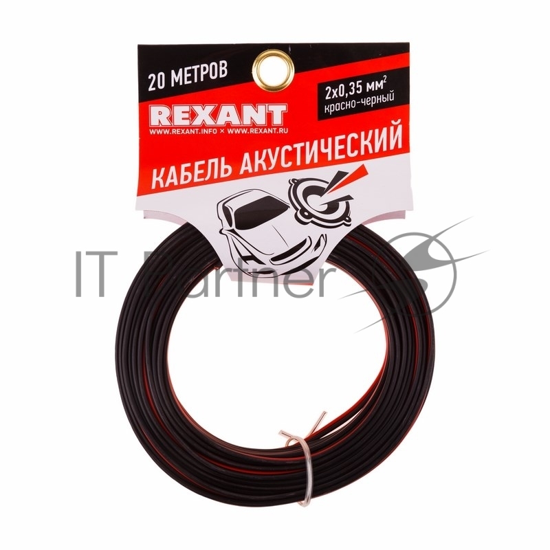Кабель акустический Rexant 2х0,35 м м², красно-черный, мини-бухта 20 м
