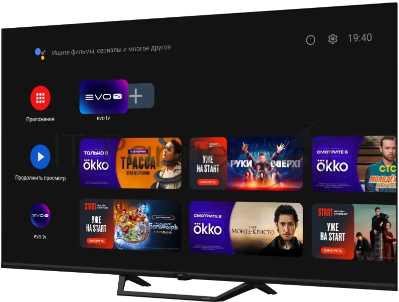 Телевизор Haier 55 QLED Smart TV S2 Pro Frameless черный 4K Ultra HD 60Hz DVB-T DVB-T2 DVB-C DVB-S DVB-S2 USB WiFi Smart TV (RUS)