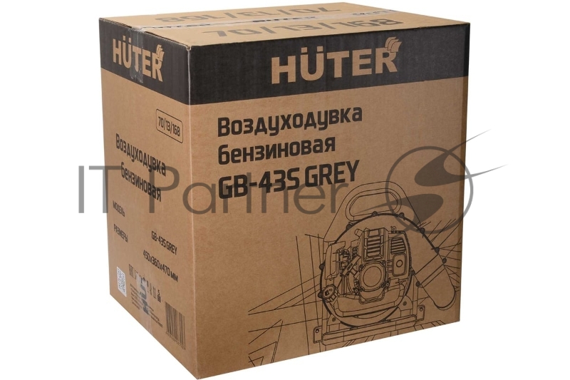 Воздуходувка бензиновая Huter GB-43S Grey