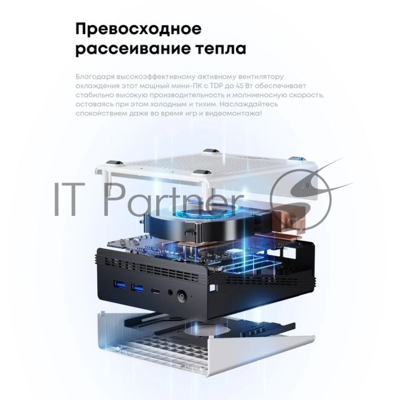 Неттоп Acer Gadget E10 ERBox 1 Ryzen 7 6800H (3.2) 16Gb SSD512Gb 680M Windows 11 Pro 2xGbitEth WiFi BT 120W черный/белый