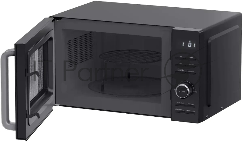 Микроволновая печь Haier HMG-DG207BA 20л. 700Вт черный