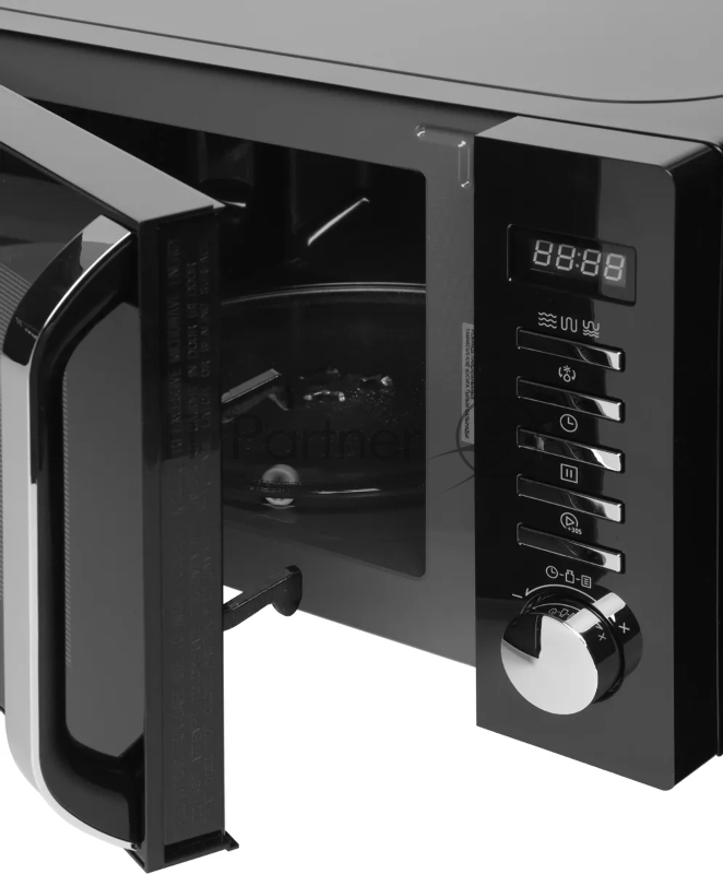 Микроволновая печь Haier HMB-DG208BA 20л. 800Вт черный