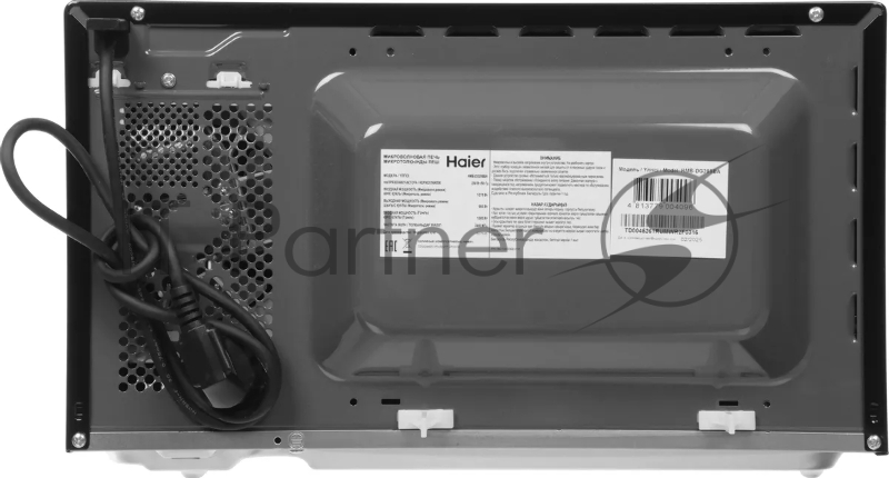 Микроволновая печь Haier HMB-DG208BA 20л. 800Вт черный