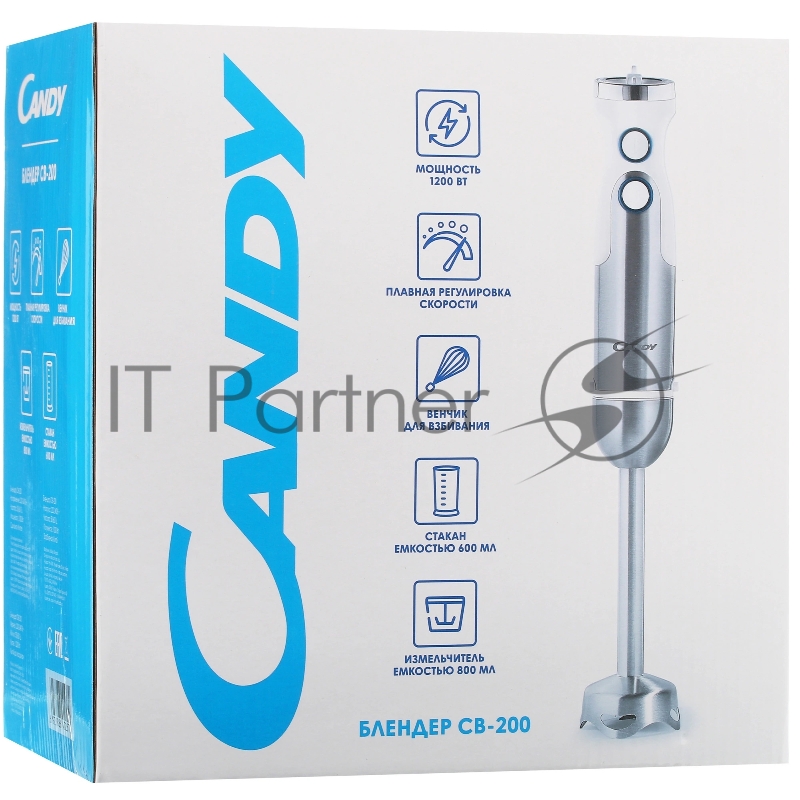 Блендер погружной Candy CB-200 1200Вт белый