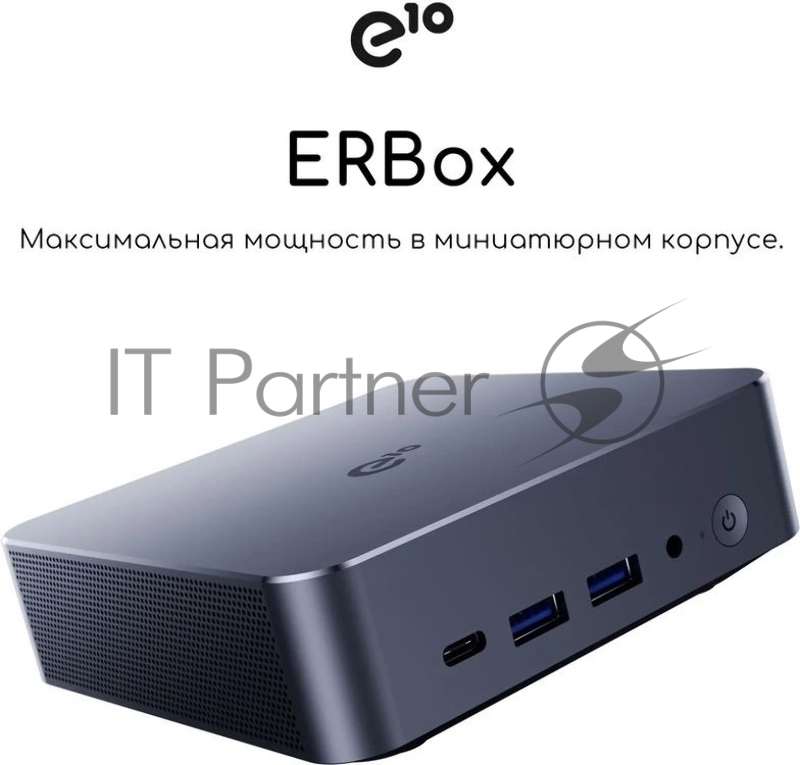 Неттоп Acer Gadget E10 ERBox Ryzen 7 8745HS (3.8) 16Gb SSD512Gb UHDG Windows 11 Pro 2xGbitEth WiFi BT 120W черный (1747236)