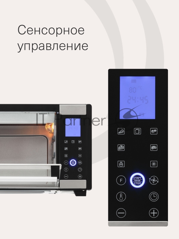 Электрическая мини-печь Krona OFEN 28 BLS