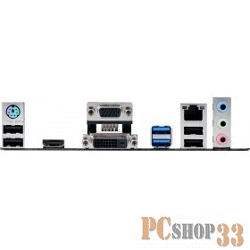 Мат. плата Socket1151 ASUS H110I-PLUS (iH110, 2xDDR4, SATA III, PCI-E, D-Sub, DVI, HDMI, 1Гбит LAN, USB3.0, mini-ITX)