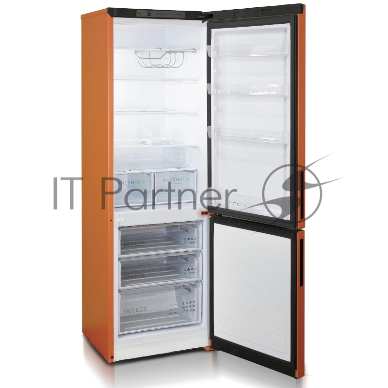 Холодильник Бирюса T6127 оранжевый двухкамерный 245/100л морозилка снизу