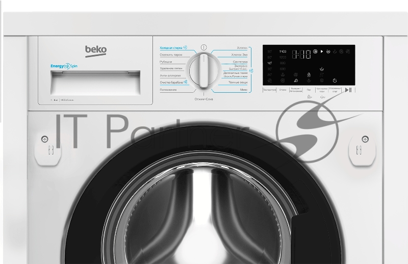 Встраиваемая стиральная машина Beko BI3DBT8841 W