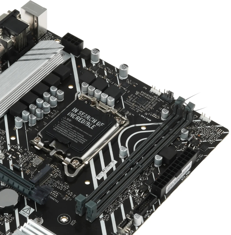 Материнская плата ASUS PRIME H610M-A R2.0