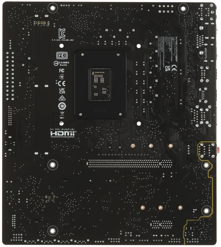 Материнская плата ASUS PRIME H610M-A R2.0