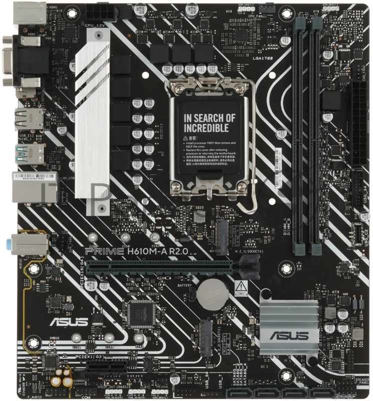 Материнская плата ASUS PRIME H610M-A R2.0