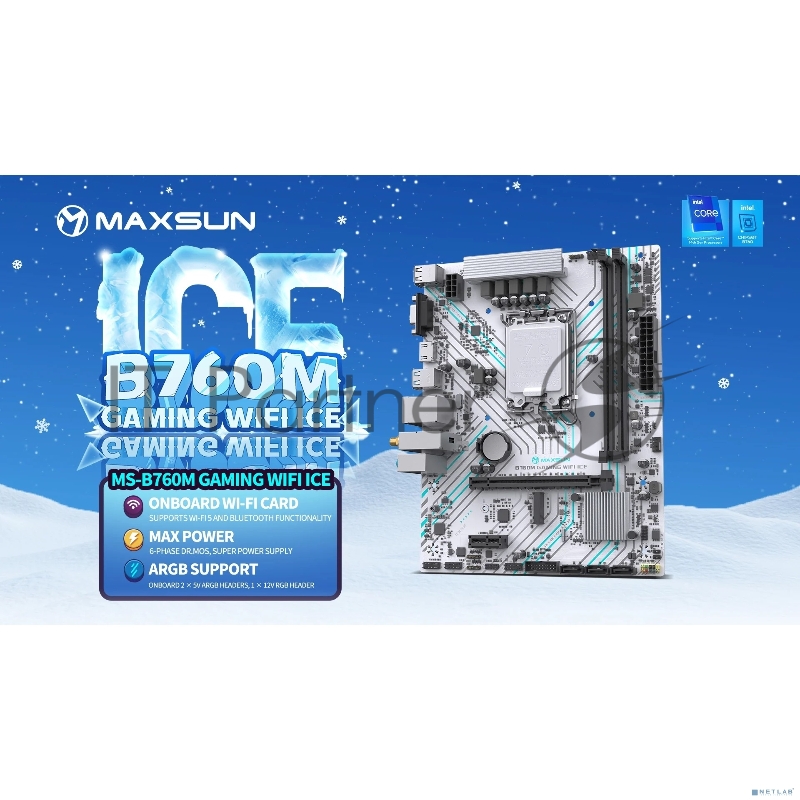 Материнская плата MAXSUN MS-B760M GAMING WIFI ICE (Socket 1700, mATX, 2*DDR4(64Gb), VGA/HDMI, 3*SATA3, 1*M.2, 1*PCIEx16/1*PCIEx1, 2*USB2.0, 4*USB 3.2, LAN 1*1G, Bluetooth, Wi-Fi 802.11ac, ARGB, white, RTL)