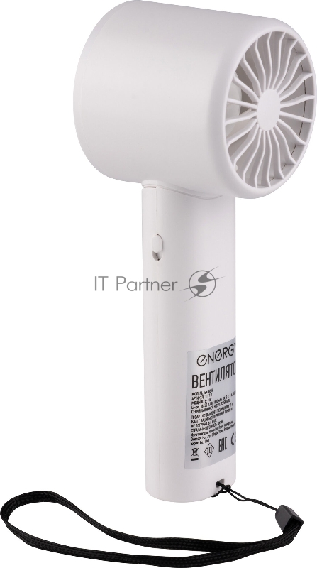 Увлажнитель воздуха ENERGY EN-0616 USB