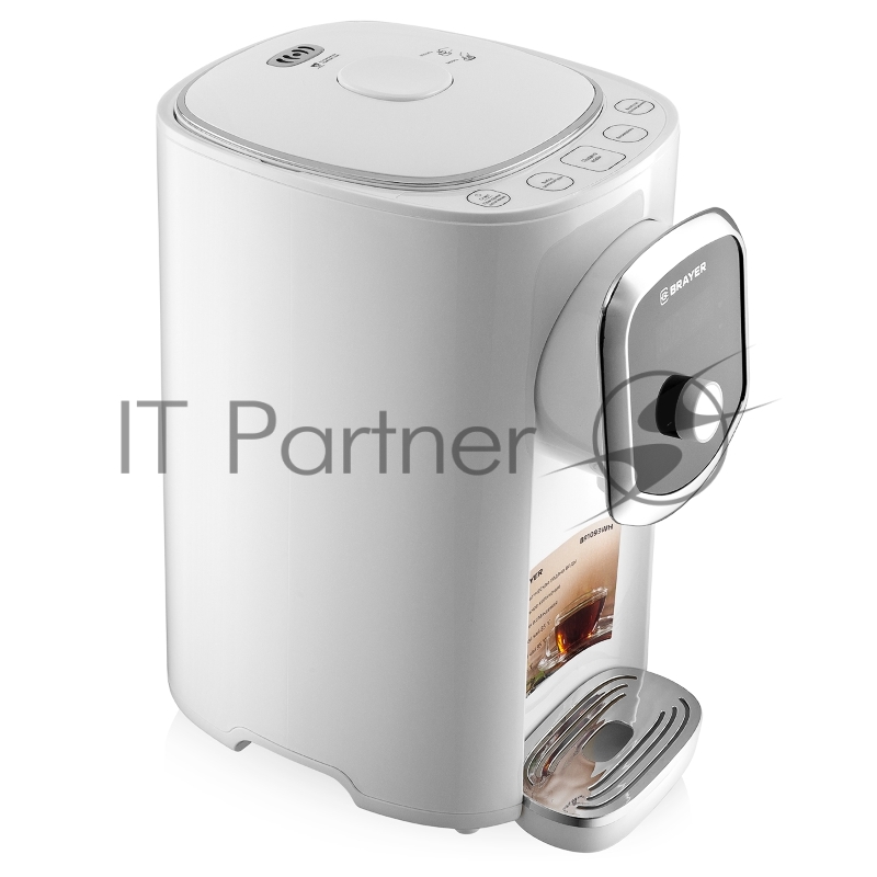 Термопот BRAYER 1093BR-WH