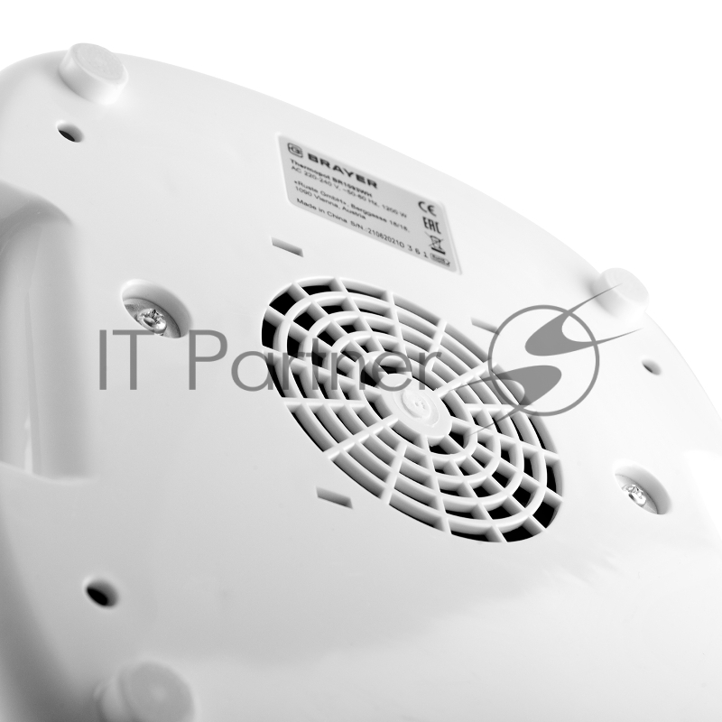 Термопот BRAYER 1093BR-WH