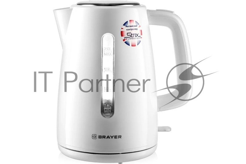 Чайник электрический BRAYER BR1058WH