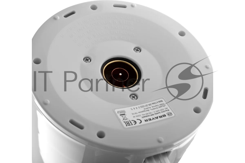 Чайник электрический BRAYER BR1058WH