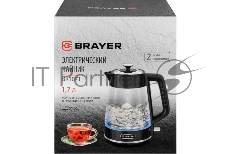 Чайник электрический BRAYER BR1071