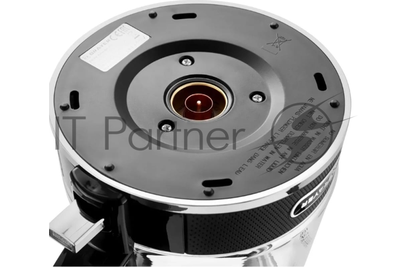 Чайник электрический BRAYER BR1071