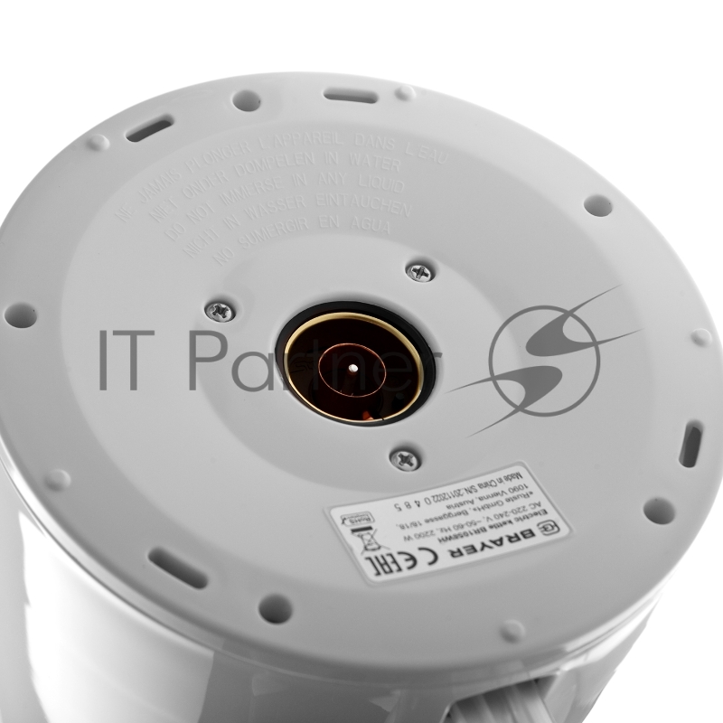 Чайник электрический BRAYER BR1058WH