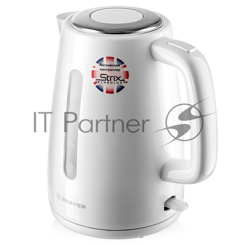 Чайник электрический BRAYER BR1058WH