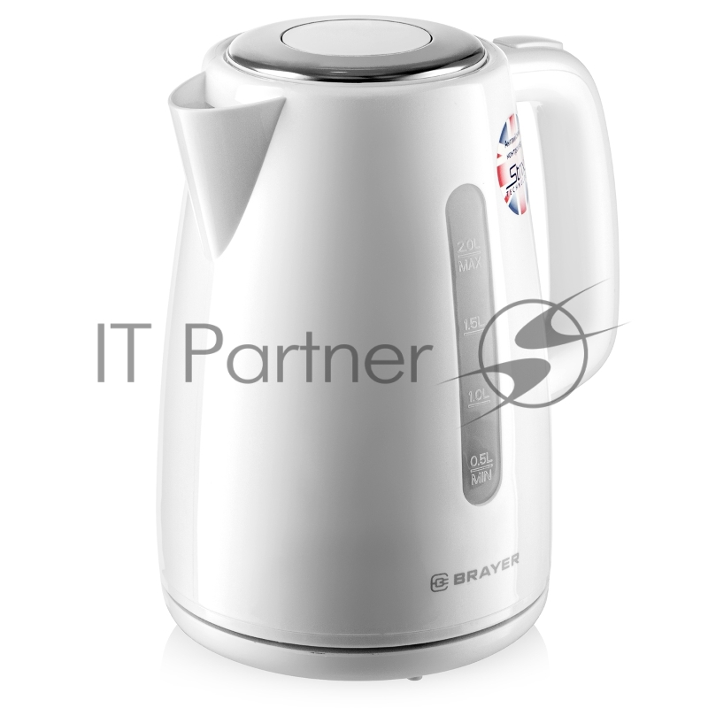 Чайник электрический BRAYER BR1058WH
