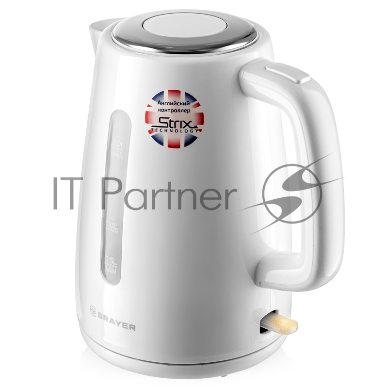 Чайник электрический BRAYER BR1058WH