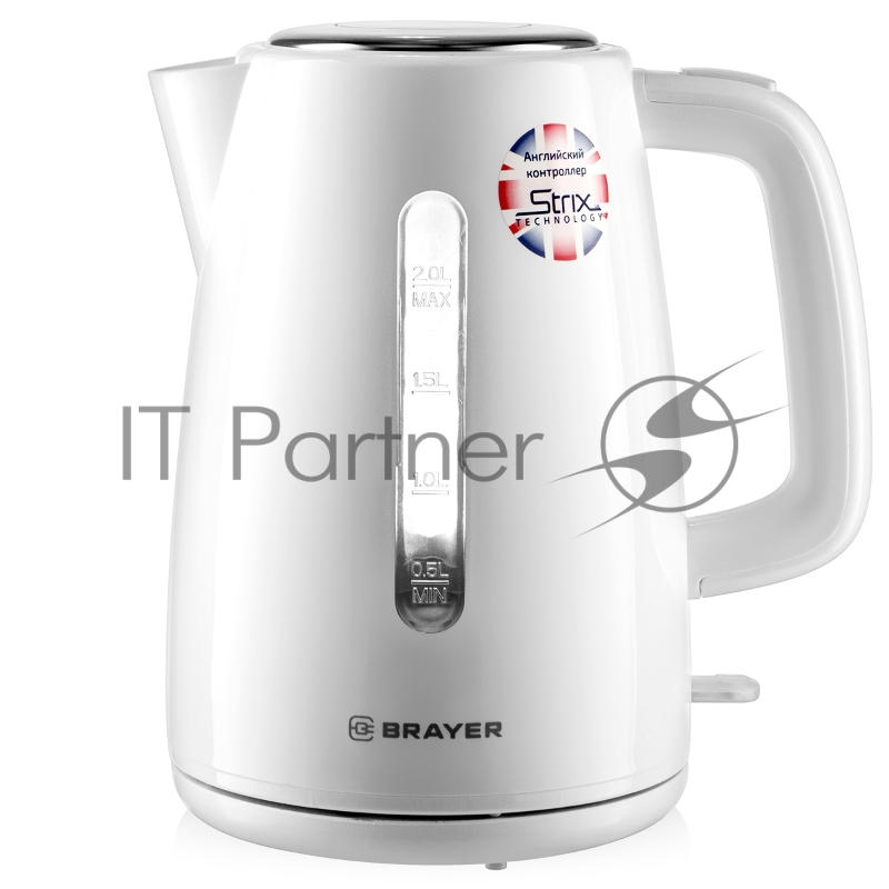 Чайник электрический BRAYER BR1058WH