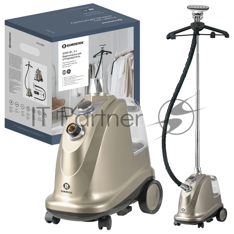 Отпариватель Eurostek EHS-3802 шампань, 3000 Вт, 45 г/мин, 3 л