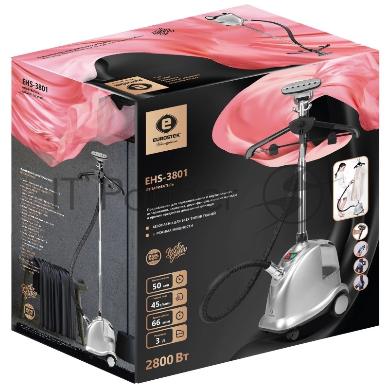 Отпариватель Eurostek EHS-3801 серебристый, 2800 Вт, 45 г/мин, 3 л