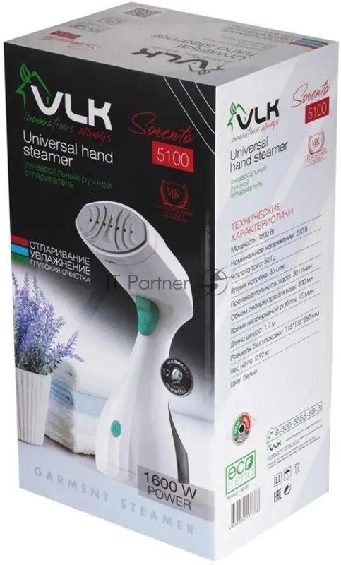 Отпариватель VLK Sorento 5100 белый, 1600 Вт, 30 г/мин, 300 мл