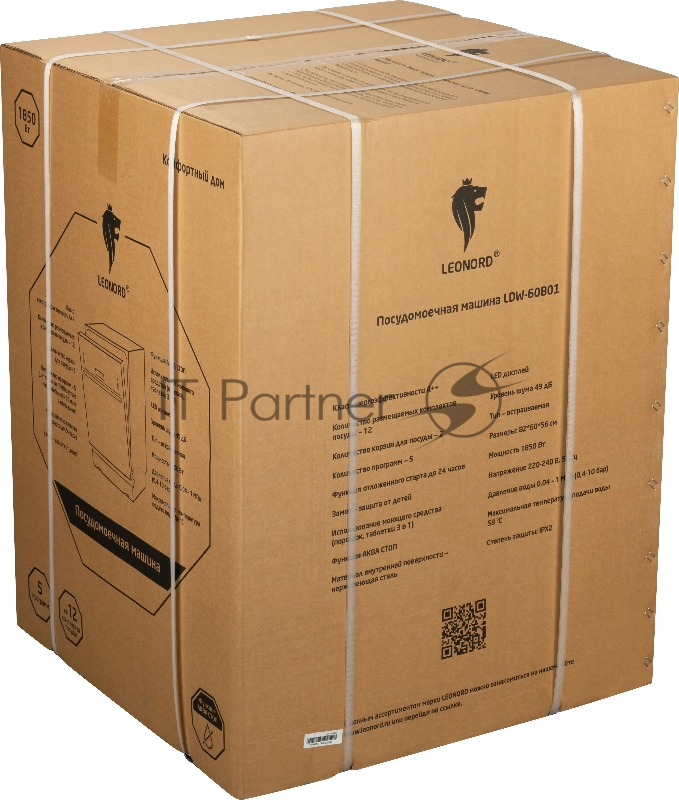 Посудомоечная машина LEONORD LDW-60B01 (109835)