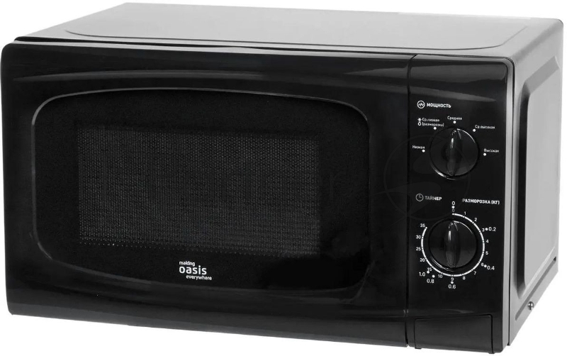 Микроволновая печь Oasis MW-70UB черный, 20 л, 700 Вт, переключатели - поворотный механизм
