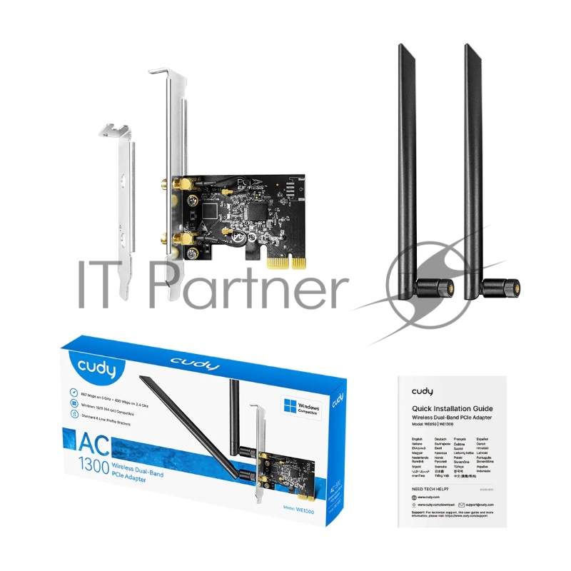 Беспроводной адаптер PCI-E Wi-Fi ,Cudy WE1300, AC1300, низкопроф. планка в комплекте
