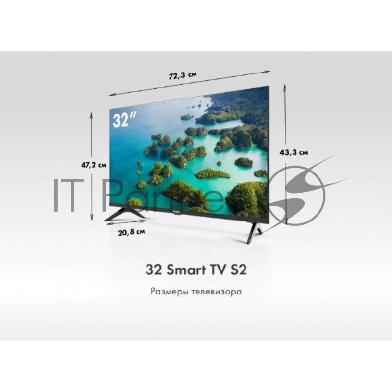 Телевизор Haier 32 32 LED S2 DH1U67D04RU LED FHD 60Hz Smart TV 1GB/16GB