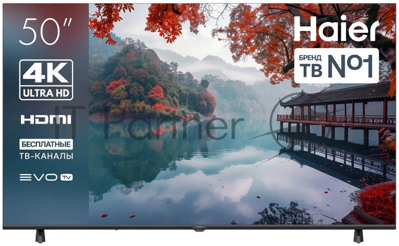 Телевизор Haier 50 H1 черный DLED UHD 60Hz Smart TV Android TV