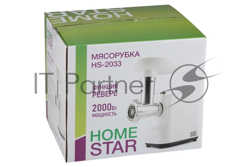 Мясорубка электрическая Homestar HS-2033 белый, 2000 Вт, 1.5 кг/мин, реверс, защита от перегрузки, насадки - 2
